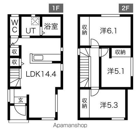 千歳線 白石駅(ＪＲ北海道) 徒歩11分 2階建 築2年(3LDK)の間取り写真