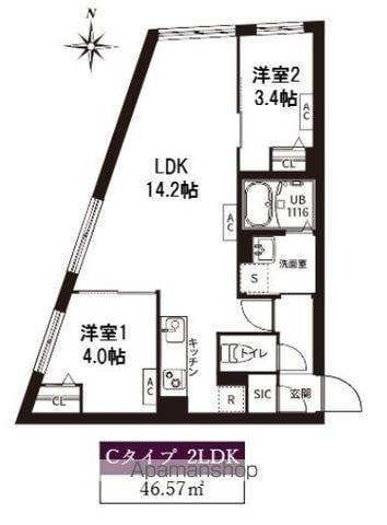 レピュア旗の台レジデンス(2LDK/3階)の間取り写真
