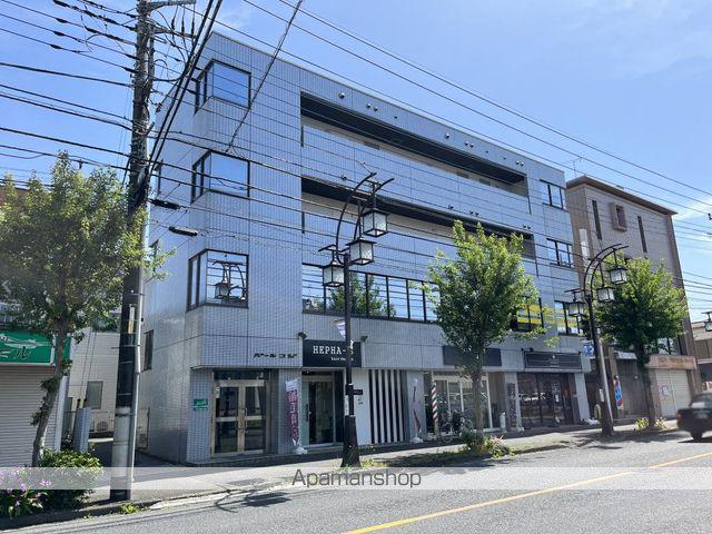 パールフジビル