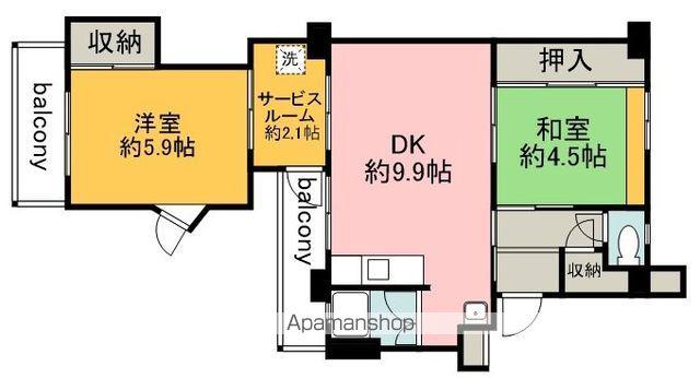 UR神代(2DK/5階)の間取り写真