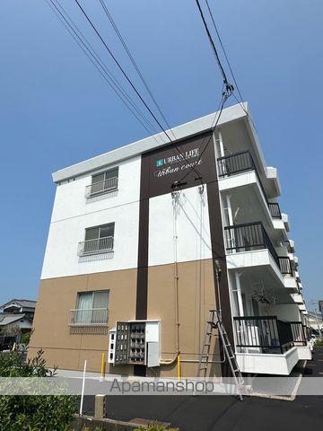 アーバンコート庄内Ⅱ