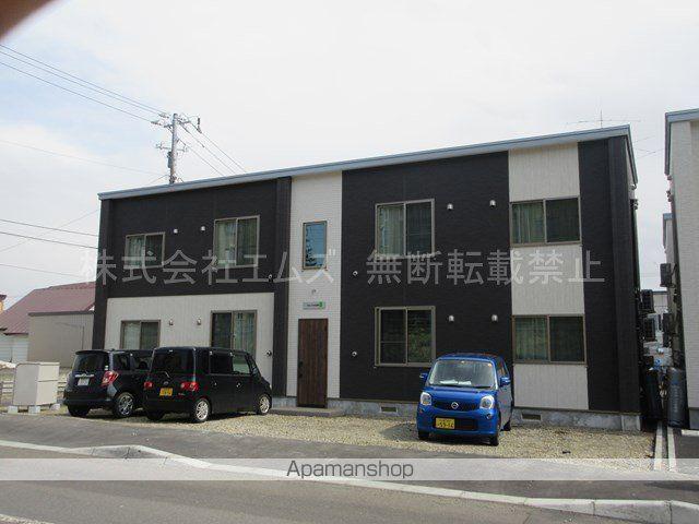 アマン北広島