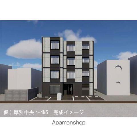厚別中央4-4MS