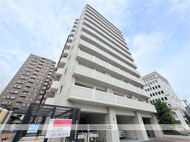 プレノ小田原弓ノ町