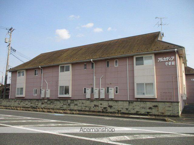 アルカディア壱番館
