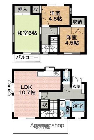富貴ヶ丘６−７４テラスハウス(3LDK)の間取り写真
