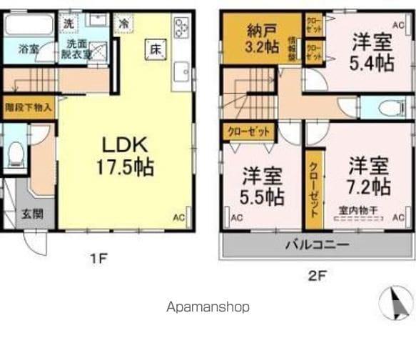 南武線 矢川駅 徒歩11分 2階建 築3年(3LDK)の間取り写真