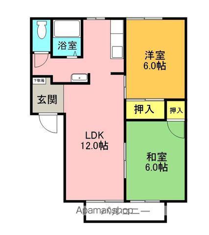 メゾンエスポワール(2LDK/1階)の間取り写真