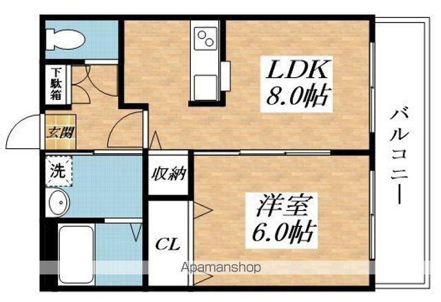 ヴィラージュはんのきばら(1LDK/2階)の間取り写真