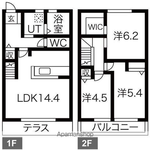 ＢＲＩＳＡ(3LDK)の間取り写真