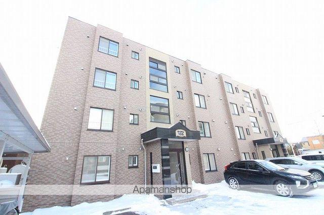 グリーンハイム106