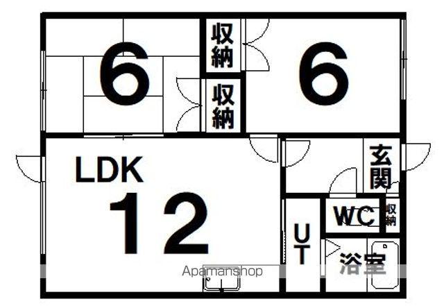八紘ハイツⅡ(2LDK/2階)の間取り写真