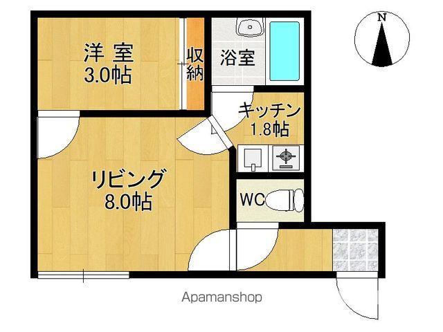 クラッシーⅢ(1DK/1階)の間取り写真