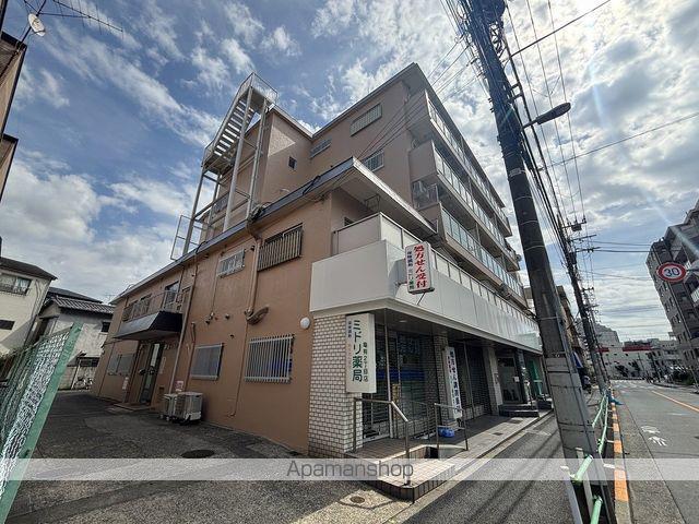 和宏ハイツ