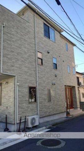 尻手テラスハウス