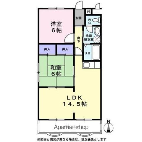 グリーンハイム水辺(2LDK/3階)の間取り写真