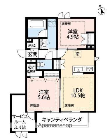 ACオハナ(2SLDK/2階)の間取り写真