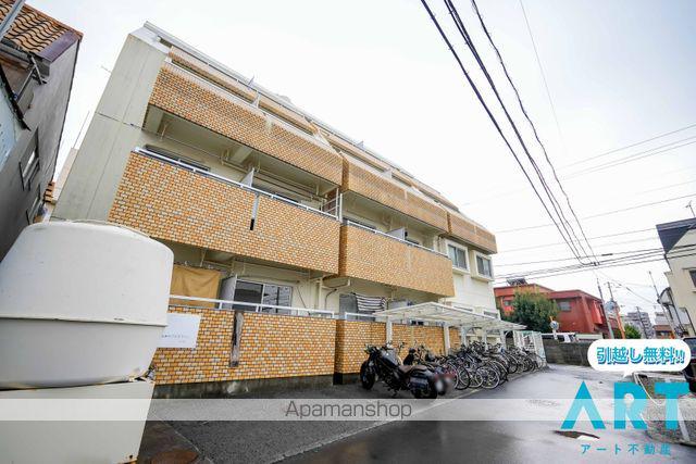 オレンジハイム三好