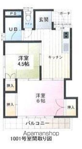 アーバンハイツ六実(2DK/2階)の間取り写真