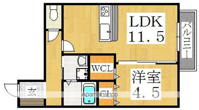 シティハウス住吉(1LDK/2階)の間取り写真