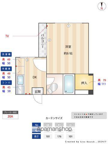 PLイースト西公園(1K/4階)の間取り写真