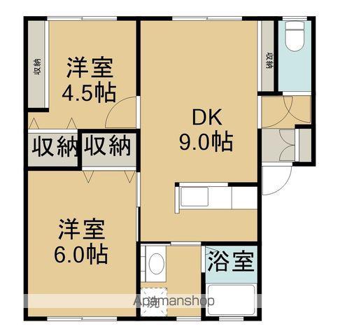 センチュリー21(2DK/1階)の間取り写真