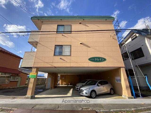 メゾンクレイン