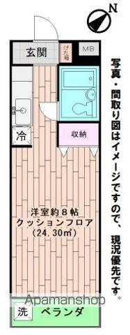 メゾン・トパール(1K/3階)の間取り写真