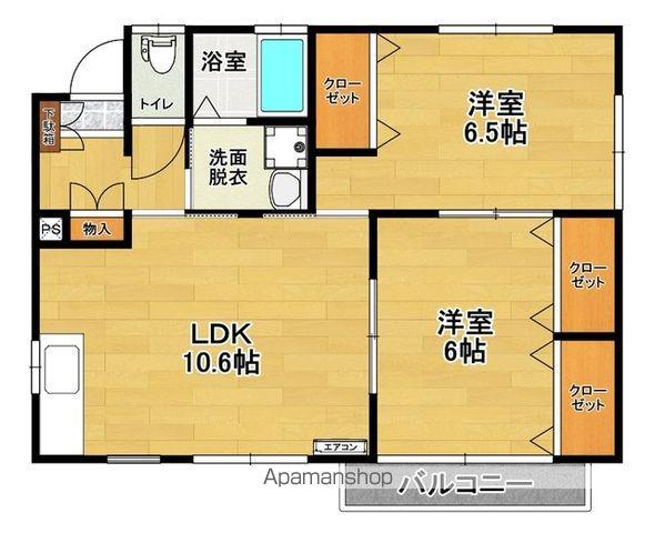 パルミラヒルズ(2LDK/1階)の間取り写真