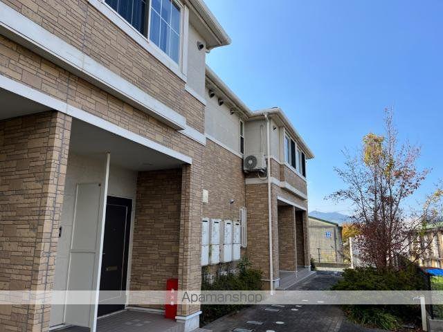 エミスフェール