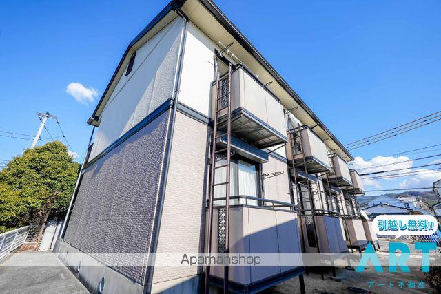 グランシャリオ