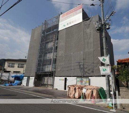 アスシード那珂川