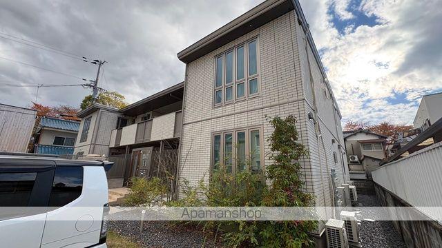 エステートピア