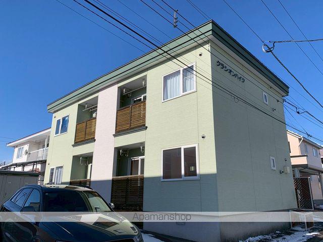 クラシオンハイツ