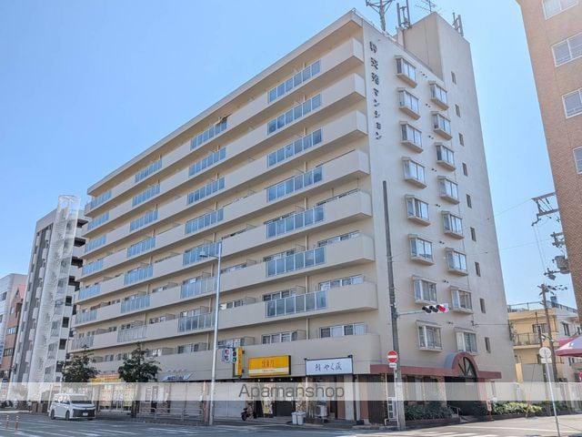 粋交苑マンション