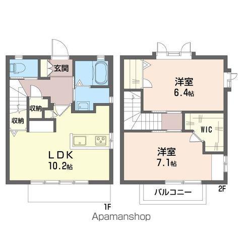 吉田テラス(2LDK)の間取り写真