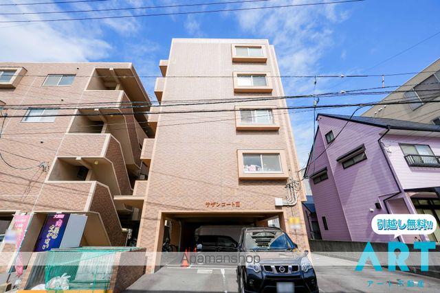 サザンコートⅢ