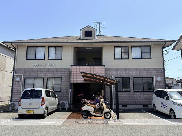 シックコーポ晴海