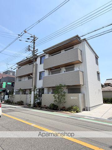 シャーメゾン静永