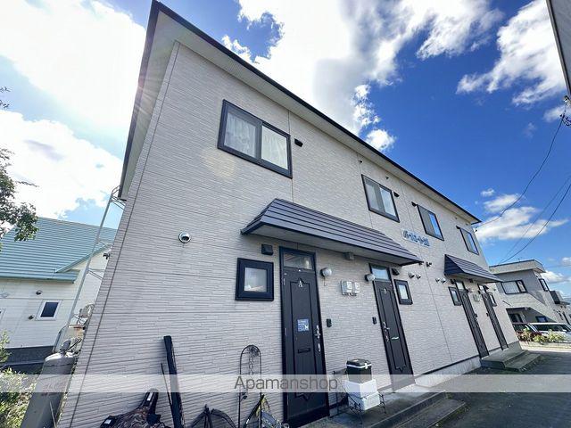 パールコート七飯