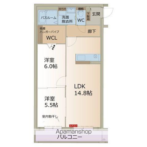 アルバコート(2LDK/2階)の間取り写真