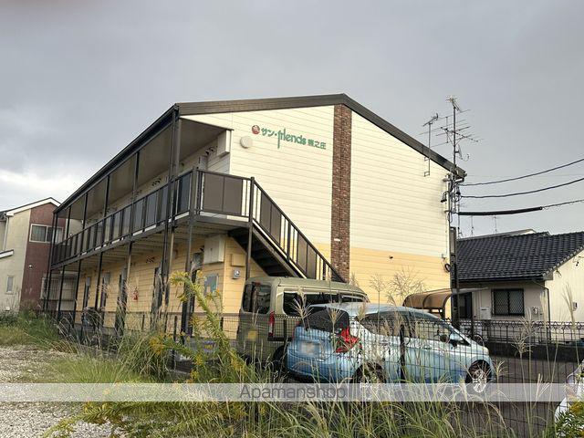 サン・FRIENDS・熊之庄