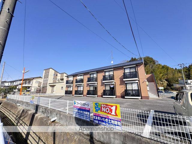 ファーストステージ