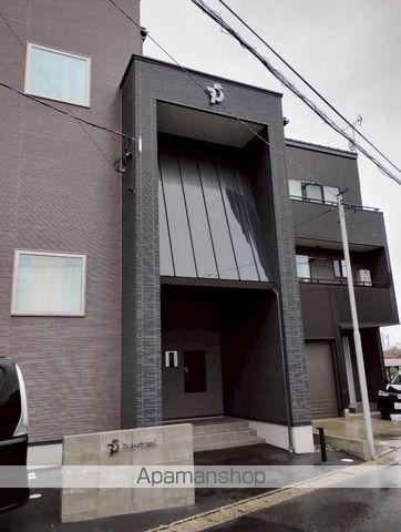 75APARTMENT.逢谷内