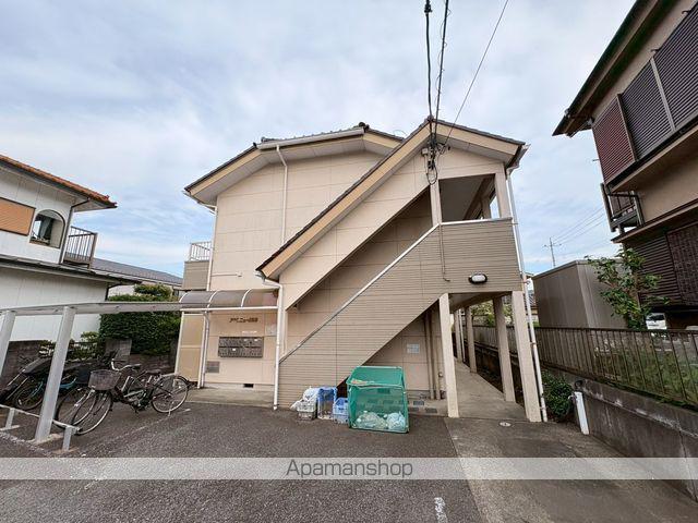 アベニュー陵南