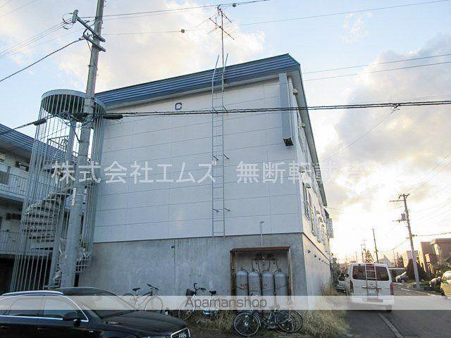 ロイヤルハイツ北野C