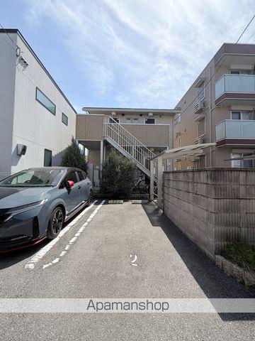 メゾンけやき