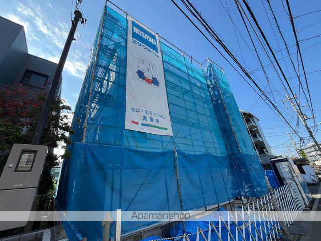 四葉1丁目パレス(1LDK/1階)