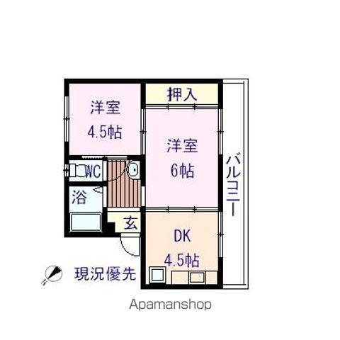 ヴィラナリー三原5号棟(2K/3階)の間取り写真