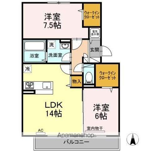 ハイツ943 A棟(2LDK/2階)の間取り写真
